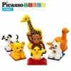 New 🤩 PicassoTiles - Animal Set PTA07 😀 -Throwing Toys Shop picassotiles animal set pta0714207826NOWA